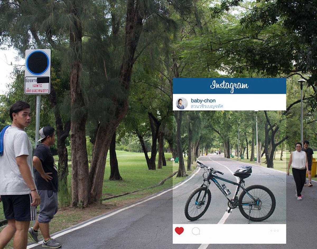 El lado oculto de las fotos en Instagram