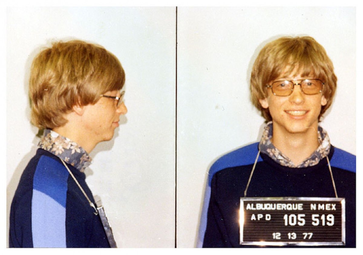 Bill Gates. Amo y señor de Microsot